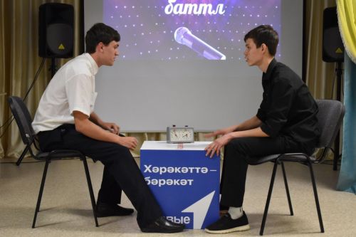 Алексеевская молодежь устроила юмористический баттл