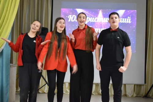 Алексеевская молодежь устроила юмористический баттл