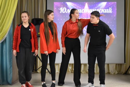Алексеевская молодежь устроила юмористический баттл