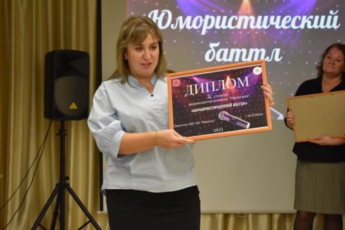 Алексеевская молодежь устроила юмористический баттл