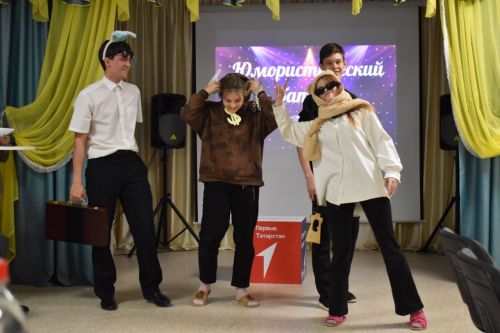 Алексеевская молодежь устроила юмористический баттл