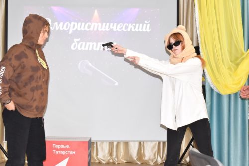 Алексеевская молодежь устроила юмористический баттл