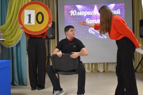 Алексеевская молодежь устроила юмористический баттл
