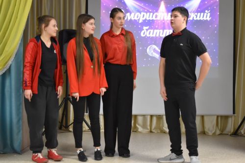Алексеевская молодежь устроила юмористический баттл
