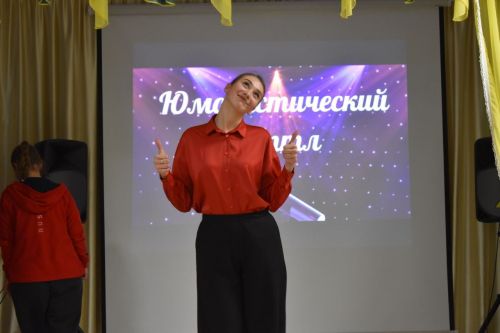 Алексеевская молодежь устроила юмористический баттл