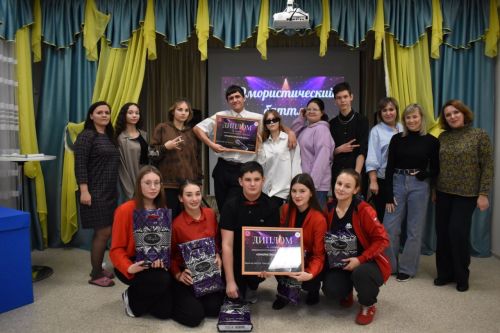 Алексеевская молодежь устроила юмористический баттл