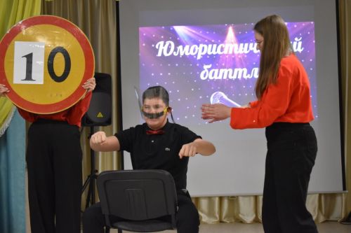 Алексеевская молодежь устроила юмористический баттл