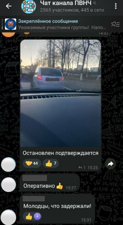 С начала года татарстанцы помогли поймать 79 пьяных водителей