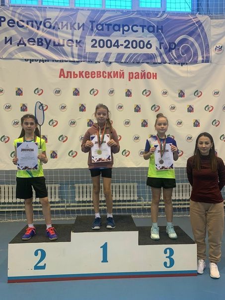Успехи алексеевских юных бадминтонистов