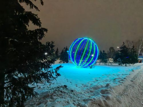 Оперативный прогноз погоды на 11 февраля