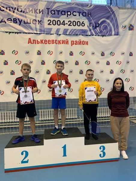 Успехи алексеевских юных бадминтонистов