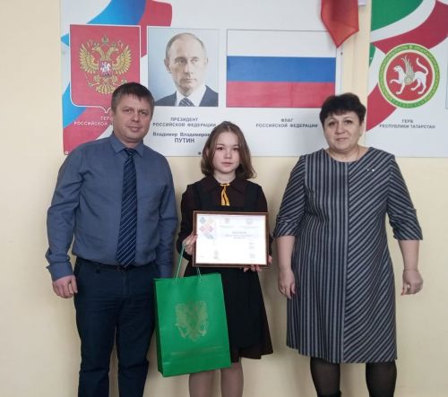 Алексеевские школьники стали призерами республиканского конкурса «Право в объективе»