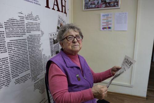 «Без бәхетнең нәрсә икәнен аңладык!»