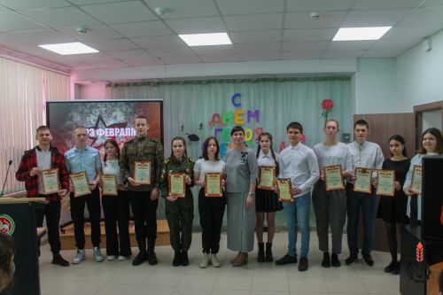 В Алексеевском аграрном колледже отметили День защитника Отечества