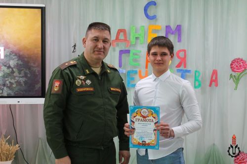 В Алексеевском аграрном колледже отметили День защитника Отечества