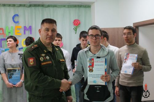 В Алексеевском аграрном колледже отметили День защитника Отечества