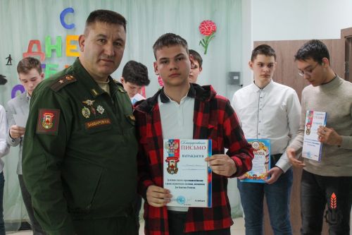 В Алексеевском аграрном колледже отметили День защитника Отечества