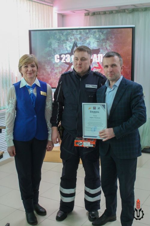 В Алексеевском аграрном колледже отметили День защитника Отечества