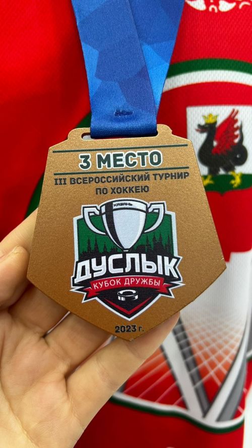 Благочинный Алексеевского благочиния принял участие во Всероссийском турнире по хоккею на «Кубок Дружбы — Дуслык»