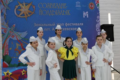Фоторепортаж: в Алексеевском стартовал зональный этап конкурса «Созвездие–Йолдызлык».