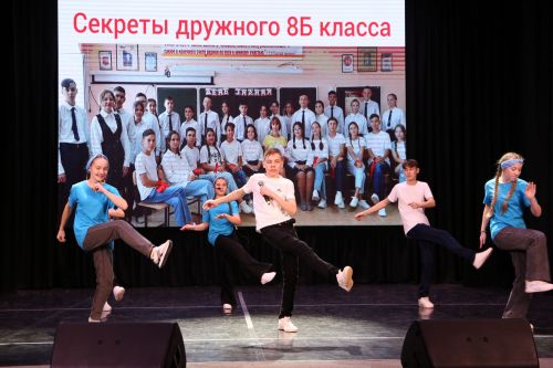 Родительский комитет Алексеевской школы №2 стал победителем зонального этапа республиканского конкурса «Секреты дружного класса»