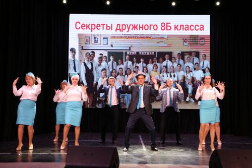 Родительский комитет Алексеевской школы №2 стал победителем зонального этапа республиканского конкурса «Секреты дружного класса»