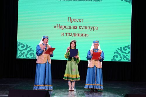 Родительский комитет Алексеевской школы №2 стал победителем зонального этапа республиканского конкурса «Секреты дружного класса»