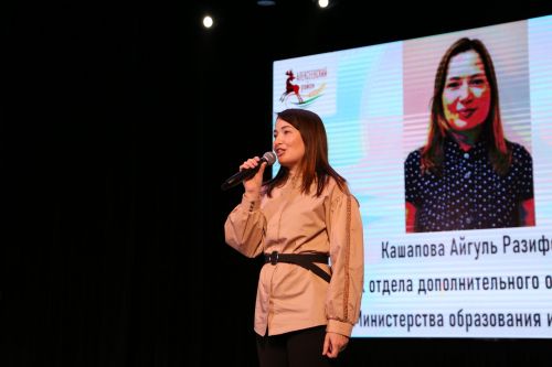 Родительский комитет Алексеевской школы №2 стал победителем зонального этапа республиканского конкурса «Секреты дружного класса»