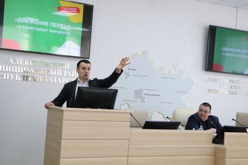 Тимур Сулейманов алексеевской молодежи: «Вы те, кто берет и делает»