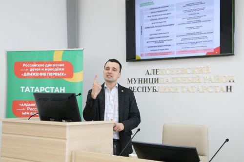 Тимур Сулейманов алексеевской молодежи: «Вы те, кто берет и делает»