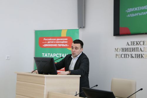 Тимур Сулейманов алексеевской молодежи: «Вы те, кто берет и делает»