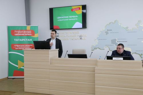 Тимур Сулейманов алексеевской молодежи: «Вы те, кто берет и делает»
