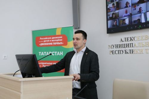 Тимур Сулейманов алексеевской молодежи: «Вы те, кто берет и делает»