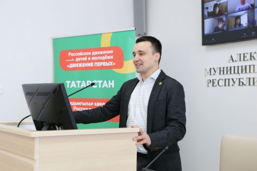 Тимур Сулейманов алексеевской молодежи: «Вы те, кто берет и делает»