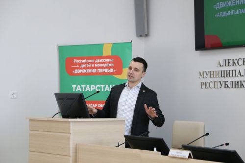 Тимур Сулейманов алексеевской молодежи: «Вы те, кто берет и делает»