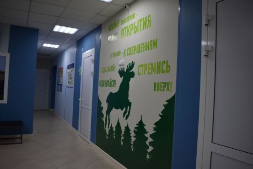 В сентябре прошлого года Ялкынская школа открыла свои двери после капитального ремонта