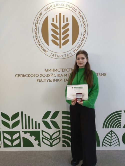 Ученица первой школы поселка стала победителем Всероссийского конкурса «АгроНти -2022»