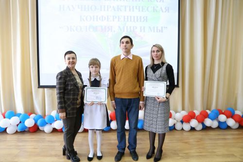 В Алексеевском более 120 ребят из Татарстана обсудили пути решения экологических проблем