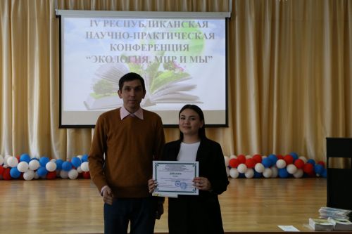 В Алексеевском более 120 ребят из Татарстана обсудили пути решения экологических проблем