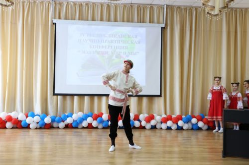 В Алексеевском более 120 ребят из Татарстана обсудили пути решения экологических проблем