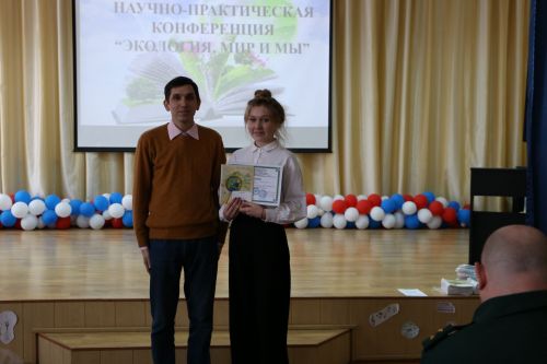 В Алексеевском более 120 ребят из Татарстана обсудили пути решения экологических проблем
