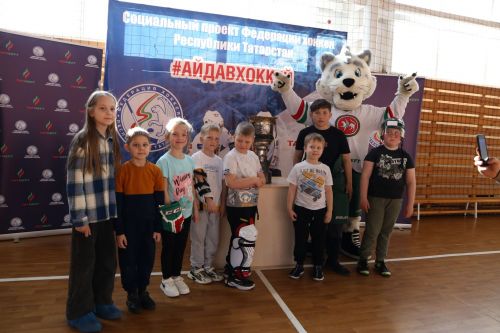 В День космонавтики в Алексеевское доставили копию Кубка Гагарина
