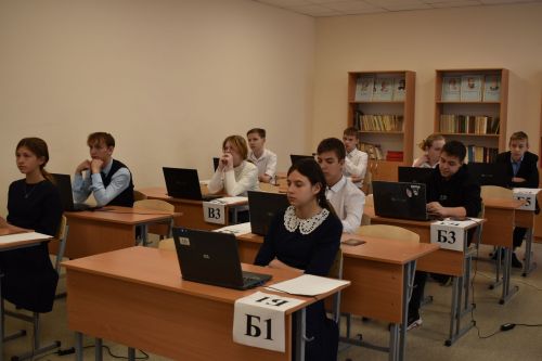 Алексеевские девятиклассники сдали пробный экзамен при помощи компьютеров