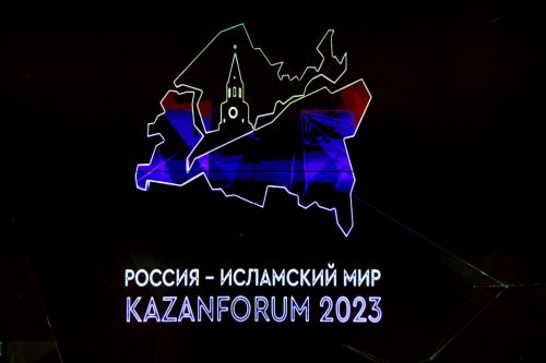 Студенты 11 ведущих вузов России станут волонтёрами на KazanForum