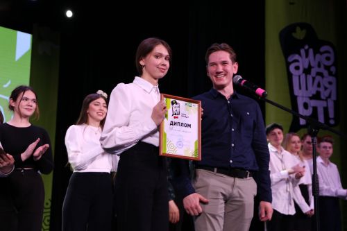 В день смеха в Алексеевском состоялся КВН на татарском языке