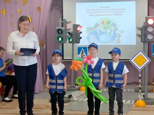 В Алексеевском прошел фестиваль среди юных инспекторов движения
