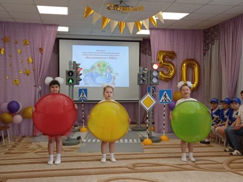 В Алексеевском прошел фестиваль среди юных инспекторов движения