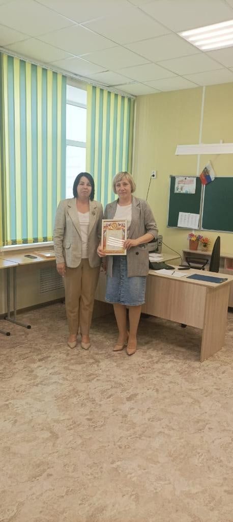 Заместители директоров школ по воспитательной работе подвели итоги учебного года