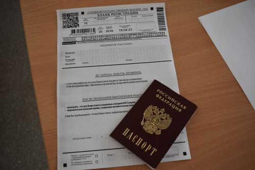 Первые экзамены-2023 для казанских выпускников пройдут 24 и 26 мая