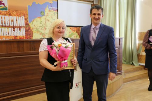 В Алексеевском наградили победителей и призеров конкурса профессионального мастерства «Воспитать человека» и «Сердце отдаю детям»